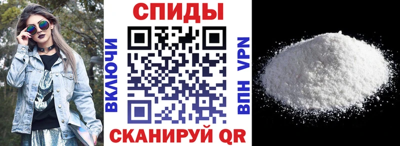 Амфетамин 98%  наркотики  Пионерский 