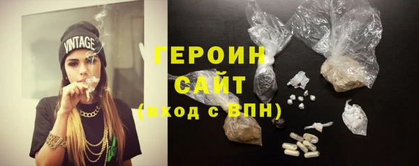 кокс Слюдянка