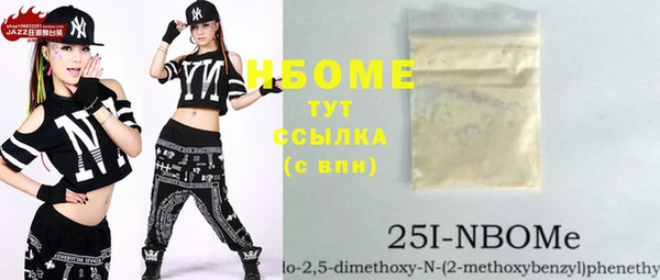 спайс Богданович