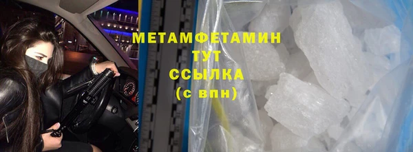 спайс Богданович