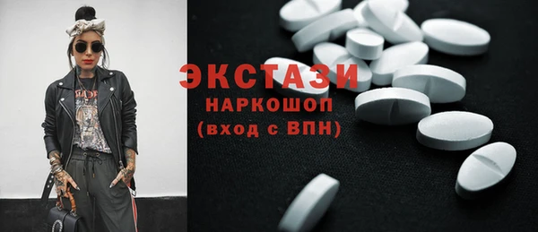 спайс Богданович