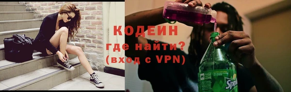 спайс Богданович