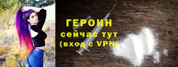меф VHQ Бугульма