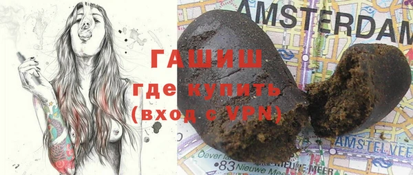 меф VHQ Бугульма