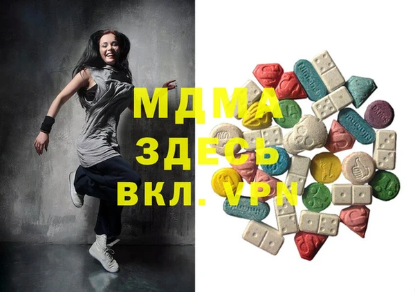 меф VHQ Бугульма