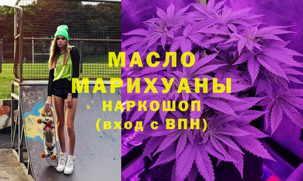 MESCALINE Снежинск