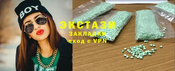 меф VHQ Бугульма