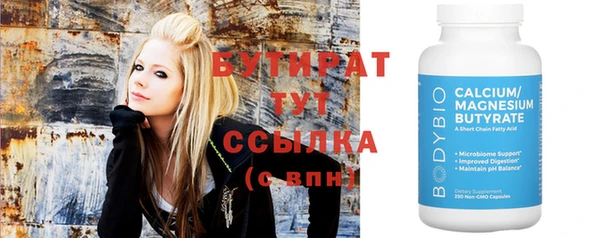 спайс Богданович
