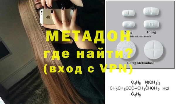 спайс Богданович