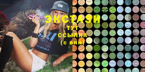 герыч Богородицк