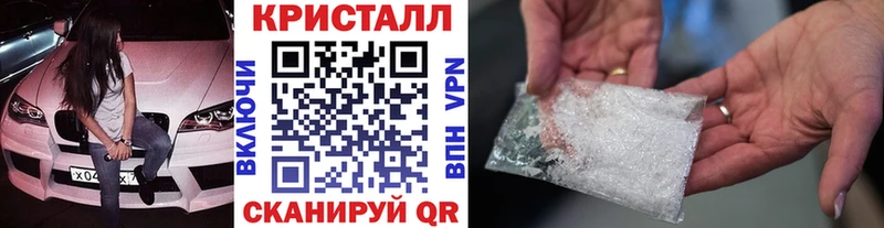 ссылка на мегу онион  Пионерский  Метамфетамин пудра 