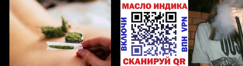 Дистиллят ТГК Wax  Пионерский 